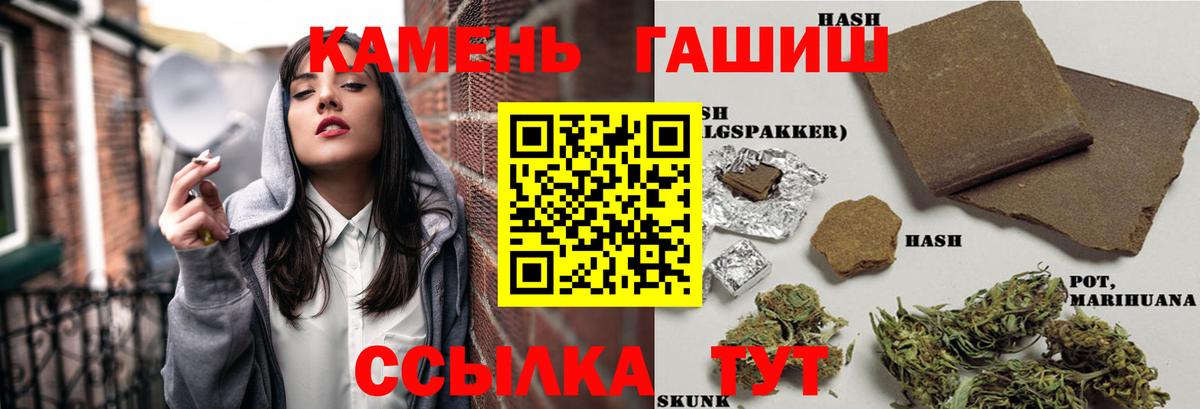 Сергиев Посад  LSD-25  Мефедрон   COCAIN  Вход с VPN  ГАШИШ  Бошки Шишки  МЕТАМФЕТАМИН  APVP СК кристаллы 