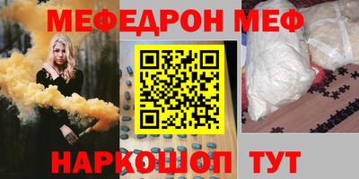 гашиш Мариинск