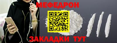 гашиш Мариинск