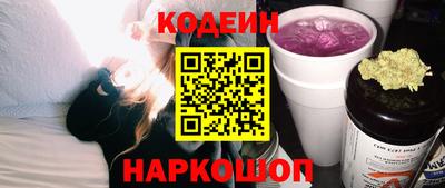 мефедрон Малгобек