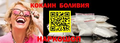 гашиш Мариинск