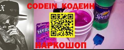 мефедрон Малгобек