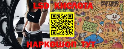 мефедрон Малгобек