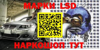соль ск Малоярославец