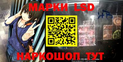 гашиш Мариинск