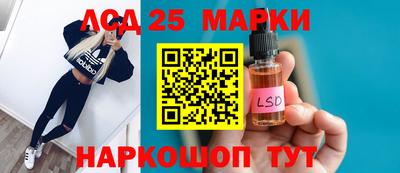гашиш Мариинск