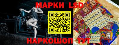 соль ск Малоярославец