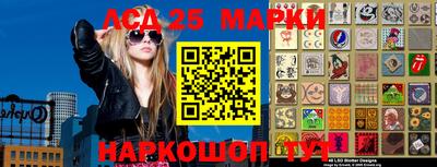 соль ск Малоярославец
