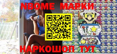гашиш Мариинск