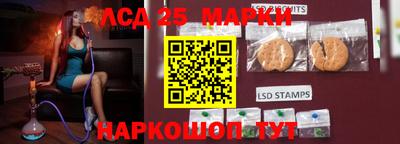соль ск Малоярославец