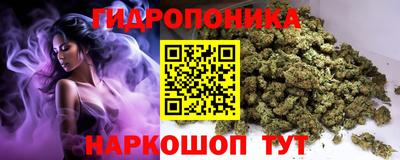 гашиш Мариинск