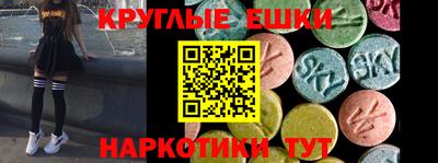 гашиш Мариинск