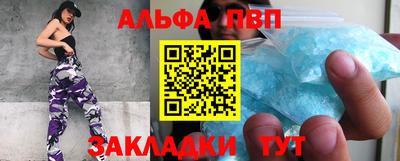 соль ск Малоярославец