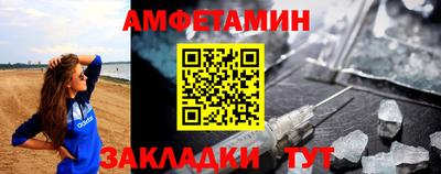 гашиш Мариинск