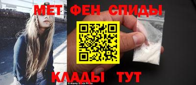 соль ск Малоярославец