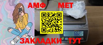 соль ск Малоярославец