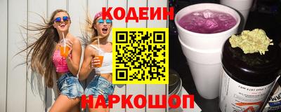 соль ск Малоярославец