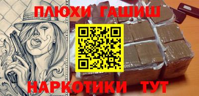 соль ск Малоярославец