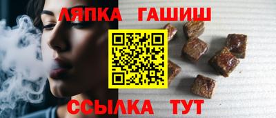 мефедрон Малгобек
