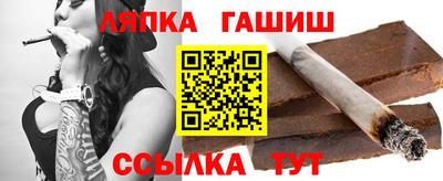 мефедрон Малгобек