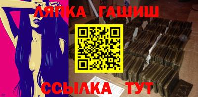 соль ск Малоярославец
