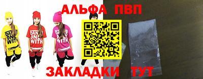 гашиш Мариинск