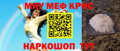 соль ск Малоярославец