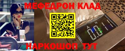 гашиш Мариинск