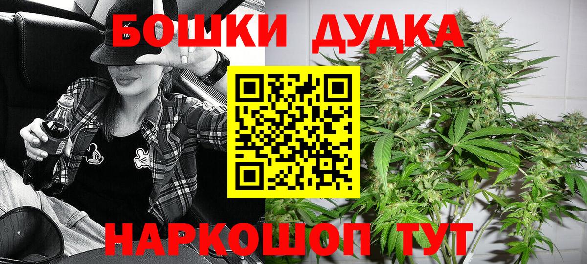 Канабис индика  Вход с VPN  Каннабис конопля  Каннабис тримм  Сергиев Посад 